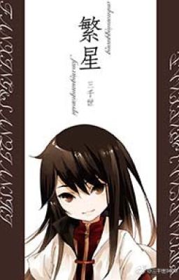 [1][Tổng] Đầy sao