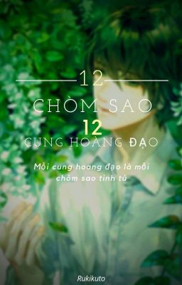 12 chòm sao