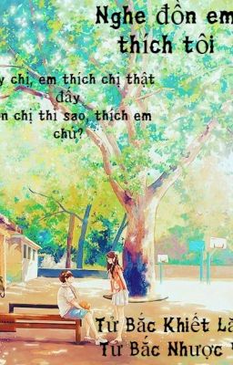 12 chòm sao- Nghe đồn em thích tôi