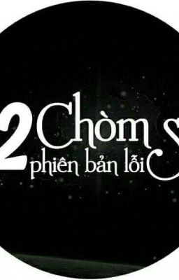 12 chòm sao ( phiên bản lỗi )