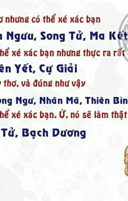 12 Cung Hoàng Đạo