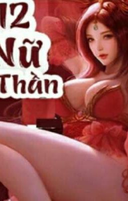 12 Nữ Thần