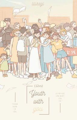 12cs | youth with you.