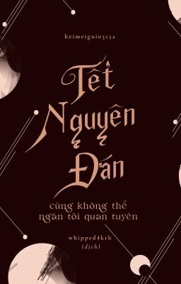 [14:00 |姐多] Tết Nguyên đán cũng không thể ngăn tôi quan tuyên