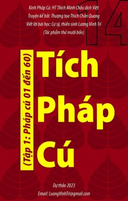 14-Tích Pháp Cú - Tập 1 (PC01-PC60)