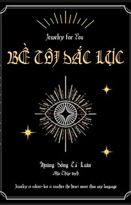 [2025-DỊCH XONG] BỀ TÔI ĐẮC LỰC