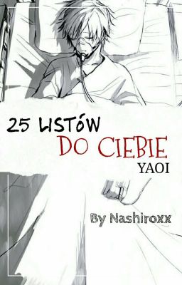 25 Listów Do Ciebie [YAOI]