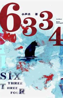 6334 - Tiểu Thanh Điểm