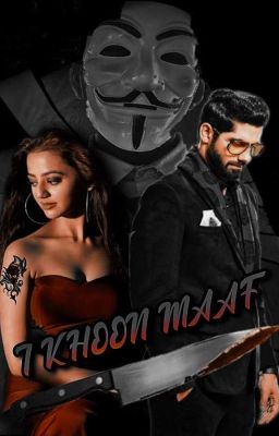 7 KHOON MAAF 