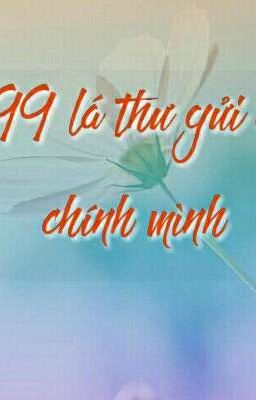 999 lá thư gửi cho chính mình(2)