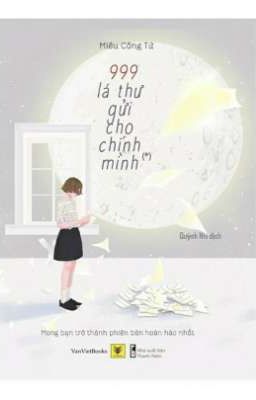 999 lá thư gửi cho chính mình