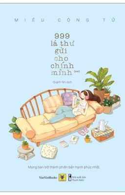 999 lá thư gửi cho chính mình (phần 2) - tiếp tục từ yoonguyen9678