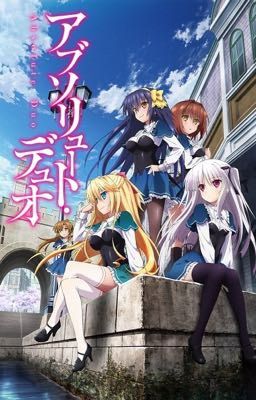 A Compatible Duo? (Absolute Duo x Male Reader)