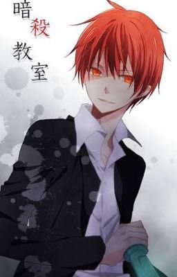 A Killer's Love (Akabane Karma X Reader) 