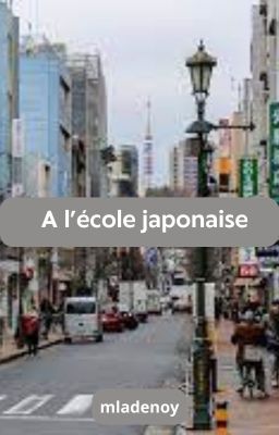 A l'école japonaise