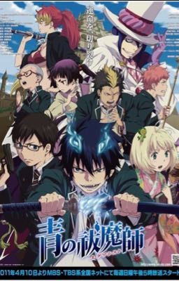 A Sensible Demon ( OP male reader x blue exorcist harem)