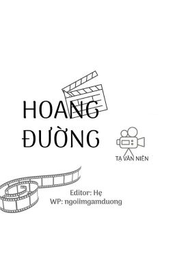 [ABO] Hoang Đường - Tạ Vãn Niên