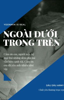 [ ABO || YOONMIN - SUMIN ] Ngoài dưới trong trên