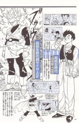 Absolute Shounen Jump Daizenshuu