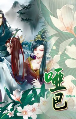 Ách Ba - Quyển hạ