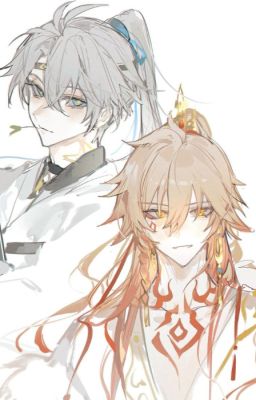 【 ách địch 】 muộn khách