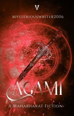 Agami