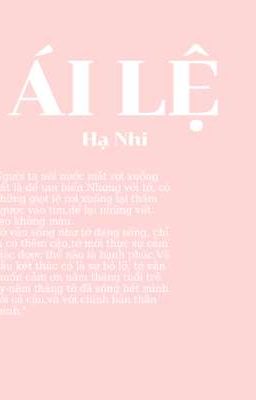 Ái Lệ