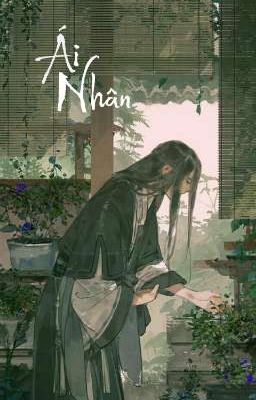 Ái Nhân [ H Văn]