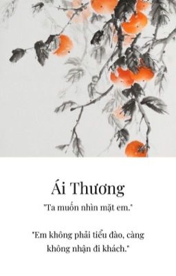 Ái thương || ljn x njm || - nomin