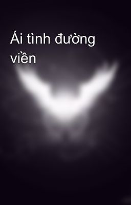 Ái tình đường viền