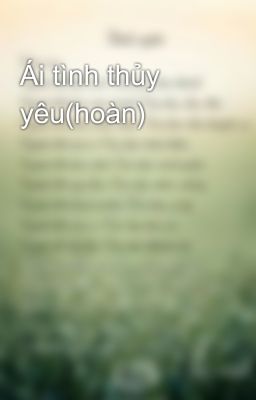 Ái tình thủy yêu(hoàn)