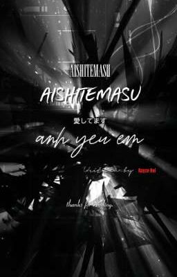 Aishitemasu