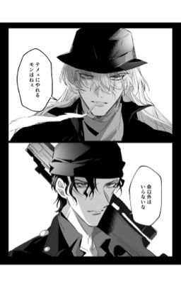 [AkaiGin](fic dịch) | Room 9 of