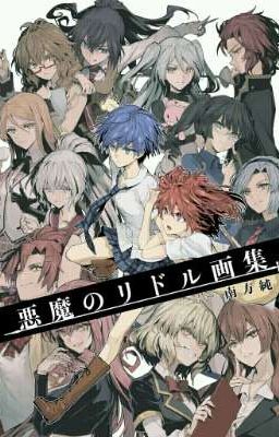 ❦ Akuma no Riddle ❦ [One-shots]