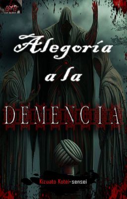 Alegoría a la Demencia