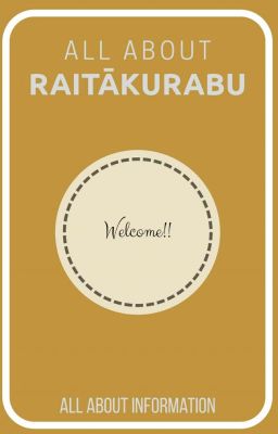 All about Raitākurabu