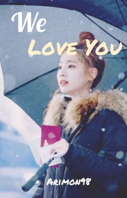 All Dahyun - Dahyun ah, We love you