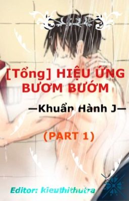 ( All Luffy ) Hiệu ứng bươm bướm