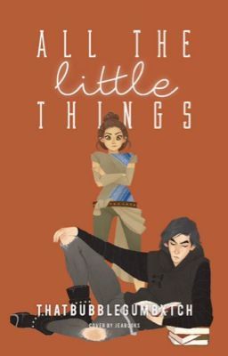 All The Little Things {MIGHT BE DISCONTINUED}