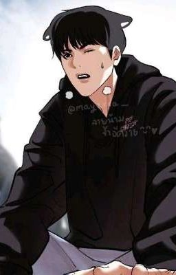 [alldaniel][lookism] Tán Đỗ Em .