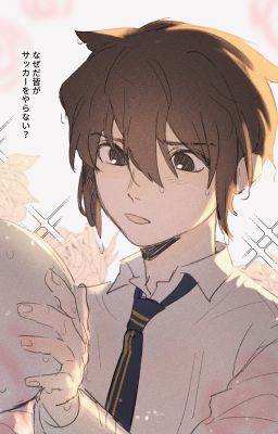 AllEndou | Forelsket