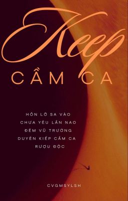 allguma | keep cầm ca