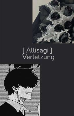 [ Allisagi ] Verletzung 