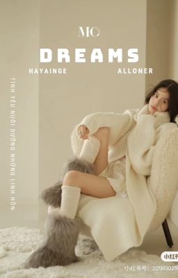 | alloner | dreams