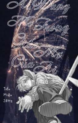 [ AllShin / Sakamoto Days ]  Ai đang mơ trong giấc mơ của ai? 