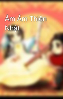 Ảm Ảm Thiên Nhật