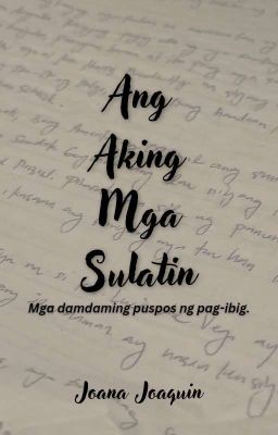 Ang Aking Mga Sulatin (Mga damdaming puspos ng pag-ibig)