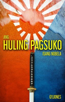 Ang Huling Pagsuko