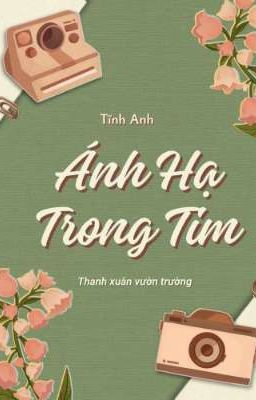 Ánh Hạ Trong Tim