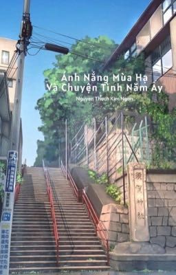 Ánh nắng mùa hạ và chuyện tình năm ấy